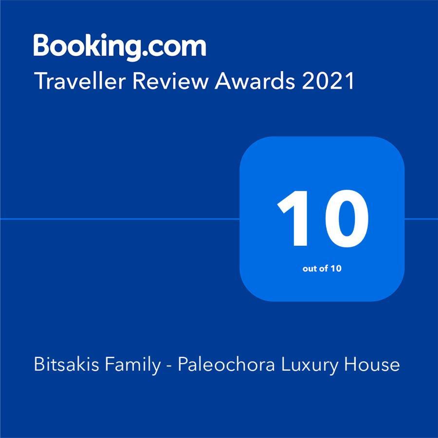 Vila Bitsakis Family I - Paleochora Luxury House Exteriér fotografie